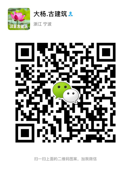 202209281664343234441980.jpg 聯系我們(圖1)